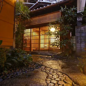 https://ryokan-sanga.hotels-in-kyoto.org