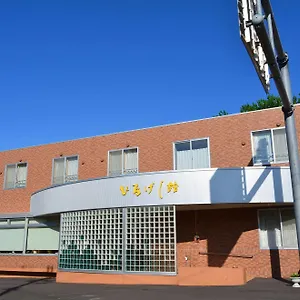 https://tanakaya-hinageshikan.hokkaidohotelsjapan.com